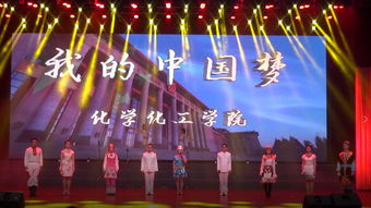 诗文声韵传薪火，科技浪潮谱新篇——我校举办纪念“一二·九”运动82周年诗文诵读大赛暨电竞信息科技展