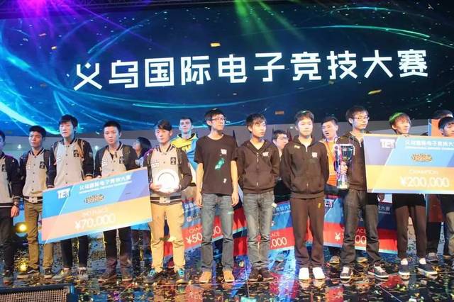 电竞行业分羹热，“电竞之都”花落谁家？