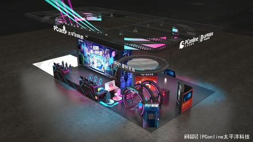 aigo国民好物CJ2025硬核登场 AI次元GO突破，开启科技狂欢新纪元